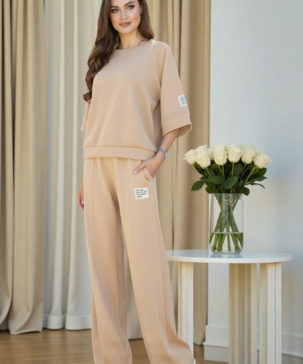 Дамски комплект блуза и панталон – Beige Women’s Set | Kimy Style